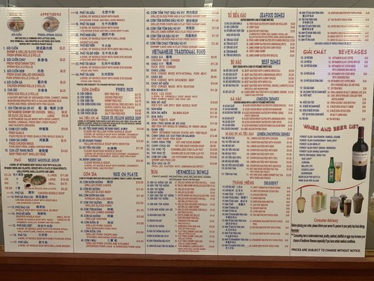 Menu photo 6 Pho So 1 Boston Randolph, MA