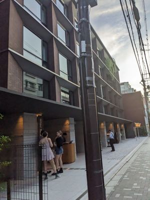 Mitsui Garden Hotel Kyoto Sanjo by null
