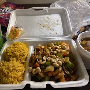 Double Dragon Restaurant - The Kung Pao lunch special - Chinese Near Me - Fort Wayne, Indiana Double Dragon Restaurant - The Kung Pao lunch special - Chinese Near Me - Fort Wayne, Indiana