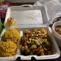 Double Dragon Restaurant - The Kung Pao lunch special
