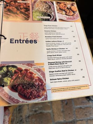 Menu photo 3 Miss Shirley’s New Orleans, LA Menu photo 3 Miss Shirley’s New Orleans, LA