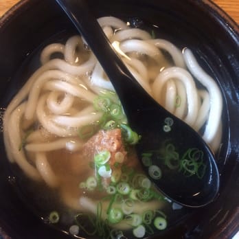 Koya Soho - Hot udon with hot broth and pork - Japanese Near Me - London, XGL Koya Soho - Hot udon with hot broth and pork - Japanese Near Me - London, XGL