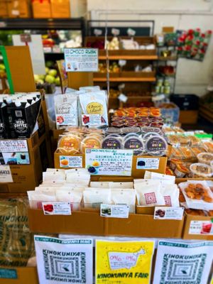 Nijiya Market San Jose Store by null