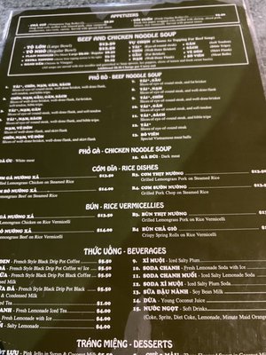 Menu photo 5 Pho Nam Restaurant Gaithersburg, MD Menu photo 5 Pho Nam Restaurant Gaithersburg, MD
