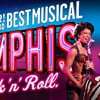 Memphis at Temple Buell Theater gift card