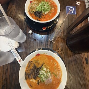 Hakata Ikkousha Ramen - Ramen Near Me - Torrance, California Hakata Ikkousha Ramen - Ramen Near Me - Torrance, California
