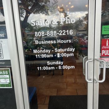 Saito & Pho - Front Entryway with posted Hrs of operation! - Vietnamese Near Me - Kaneohe, Hawaii