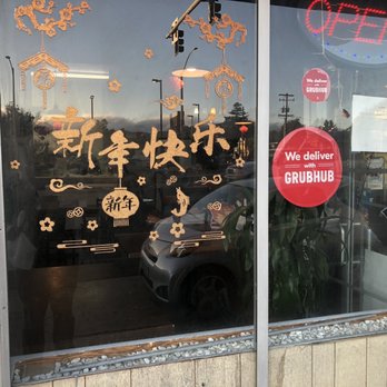 Dumpling Era - Chinese Near Me - San Bruno, California Dumpling Era - Chinese Near Me - San Bruno, California