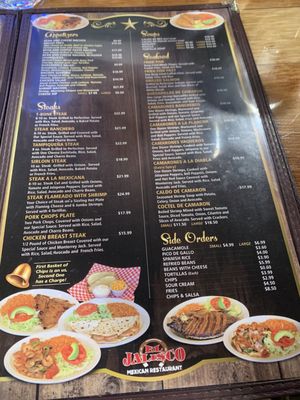 Menu photo 8 El Jalisco Spring Branch, TX Menu photo 8 El Jalisco Spring Branch, TX