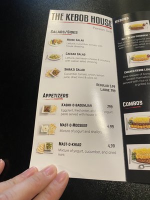 Menu photo 2 The Kebob House Port Coquitlam, BC