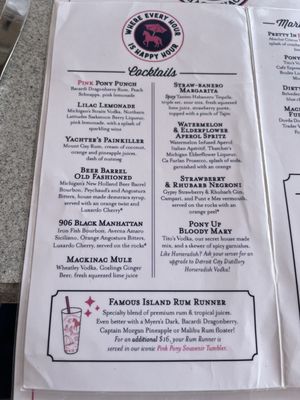 Menu photo 4 Pink Pony Mackinac Island, MI Menu photo 4 Pink Pony Mackinac Island, MI