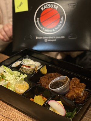 Katsuya STL by null