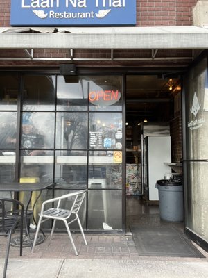 Laan Na Thai by null