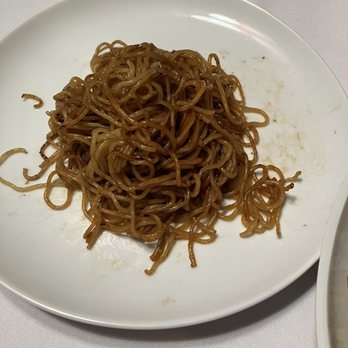 Aji Ichiban - a plate of noodles on a table - Japanese Near Me - Cincinnati, Ohio