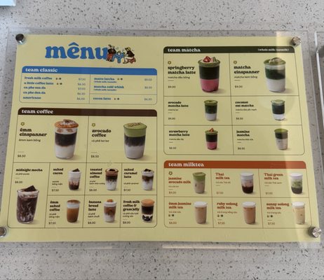 Menu photo 7 Êmm Cafe Houston, TX