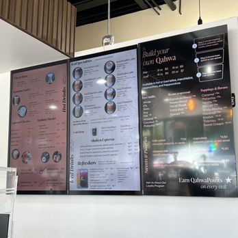 The Qahwa - Menu - Coffee & Tea Near Me - Bridgeview, Illinois