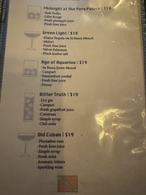 Orient Express Cocktail Bar by null