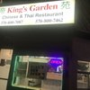 King's garden gift card
