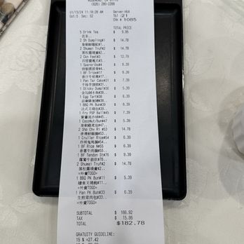 Blooming Vip - Seafood Near Me - Rosemead, California Blooming Vip - Seafood Near Me - Rosemead, California