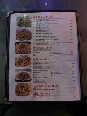 Menu photo 1 Judy's Kitchen Galesburg, IL Menu photo 1 Judy's Kitchen Galesburg, IL