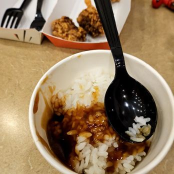 Yoshinoya - Teriyaki Rice - Japanese Near Me - Ontario, California