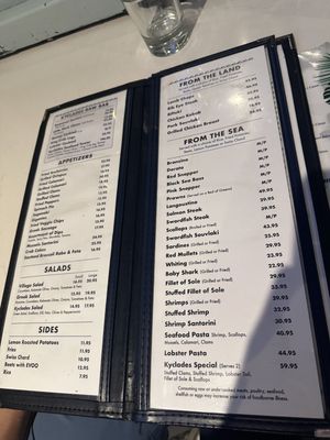 Menu photo 1 Taverna Kyclades Astoria, NY Menu photo 1 Taverna Kyclades Astoria, NY