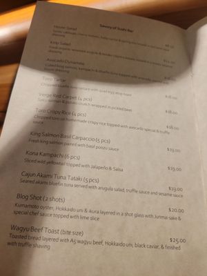 Menu photo 3 Verge Brooklyn, NY