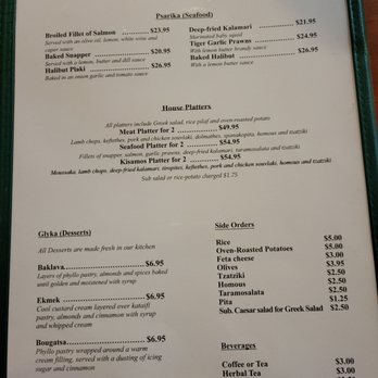 Kisamos Greek Taverna - Menu - Greek Near Me - Richmond, British Columbia Kisamos Greek Taverna - Menu - Greek Near Me - Richmond, British Columbia