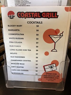 Menu photo 2 Coastal Grill Galveston, TX