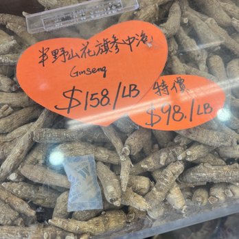 New Green Nutrition - a display of root vegetables - Herbal Shops Near Me - Flushing, New York New Green Nutrition - a display of root vegetables - Herbal Shops Near Me - Flushing, New York