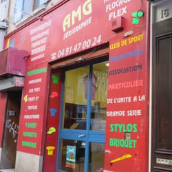 AMG Serigraphie
