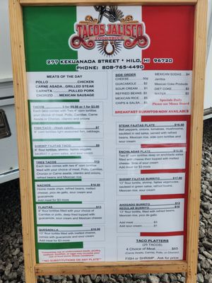 Menu photo 4 Tacos Jalisco Hilo, HI Menu photo 4 Tacos Jalisco Hilo, HI