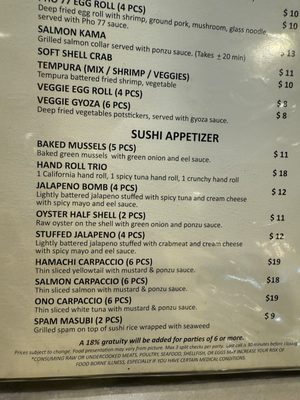 Menu photo 3 Shiki Sushi Redlands, CA