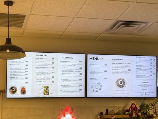 Ollè Korean Eats by null