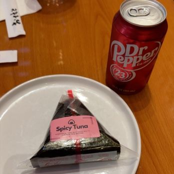 201 Kitchen SLO - spicy tuna onigiri - Sushi Bars Near Me - San Luis Obispo, California 201 Kitchen SLO - spicy tuna onigiri - Sushi Bars Near Me - San Luis Obispo, California