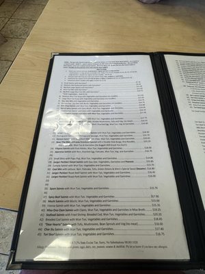 Menu photo 1 Shiro's Saimin Haven Aiea, HI