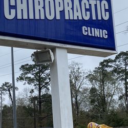 Slidell Chiropractic Clinic - The best Chiropractic experience you'll ever find.