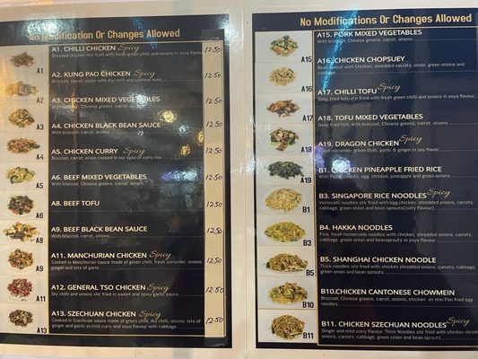Menu photo 1 Danforth Dragon Toronto, ON