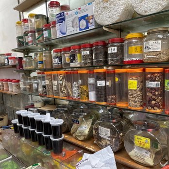 Ginseng 1668 & Herbs - Inventory no powders - Traditional Chinese Medicine Near Me - New York, New York Ginseng 1668 & Herbs - Inventory no powders - Traditional Chinese Medicine Near Me - New York, New York