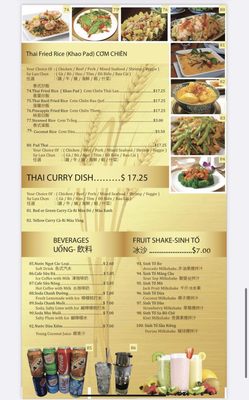 Menu photo 5 Pho Express Ankor Noodle House Vancouver, BC