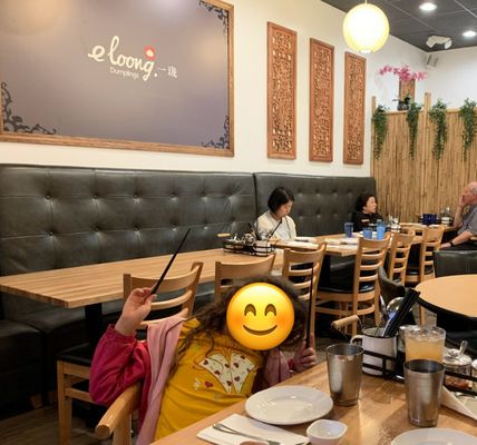 eLoong Dumplings by null