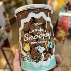 Fresh Catch Seafood Market - 5/12/25?Ha! Fresh Catch has Snoopy cookies?
