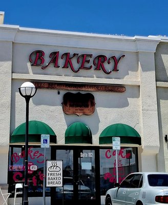 Luchkoff Bakehouse by null