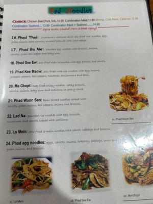 Menu photo 6 Pad Thai Fort Smith, AR