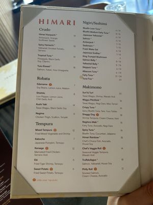Menu photo 2 Himari Houston, TX Menu photo 2 Himari Houston, TX