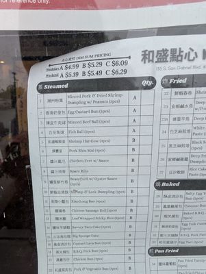 Menu photo 8 Wah Sing Dim Sum San Gabriel, CA Menu photo 8 Wah Sing Dim Sum San Gabriel, CA