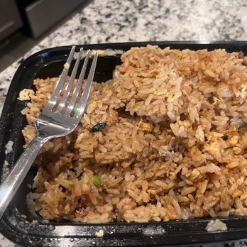 Dumpling House - Horsefly in combination fried rice - Chinese Near Me - Frisco, Texas