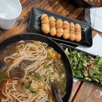 Mifen101 - Brown Sugar Rice Cake (6pcs) Pickled Cucumber Salad Beef Flank Mifen - Soup Near Me - Mountain View, California