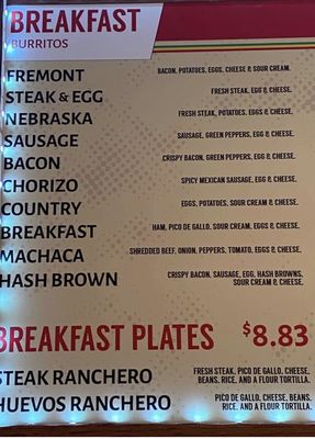Menu photo 3 Anthony Leon’s Mexican Restaurant Fremont, NE