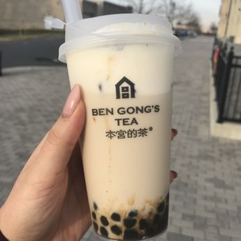 Ben Gong's Tea - Brown sugar black milk tea - Bubble Tea Near Me - Gaithersburg, Maryland Ben Gong's Tea - Brown sugar black milk tea - Bubble Tea Near Me - Gaithersburg, Maryland